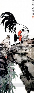  Gallo Arte - Xu Beihong polla y gallina viejo chino
